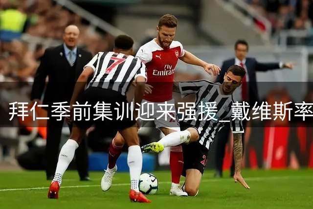 about image